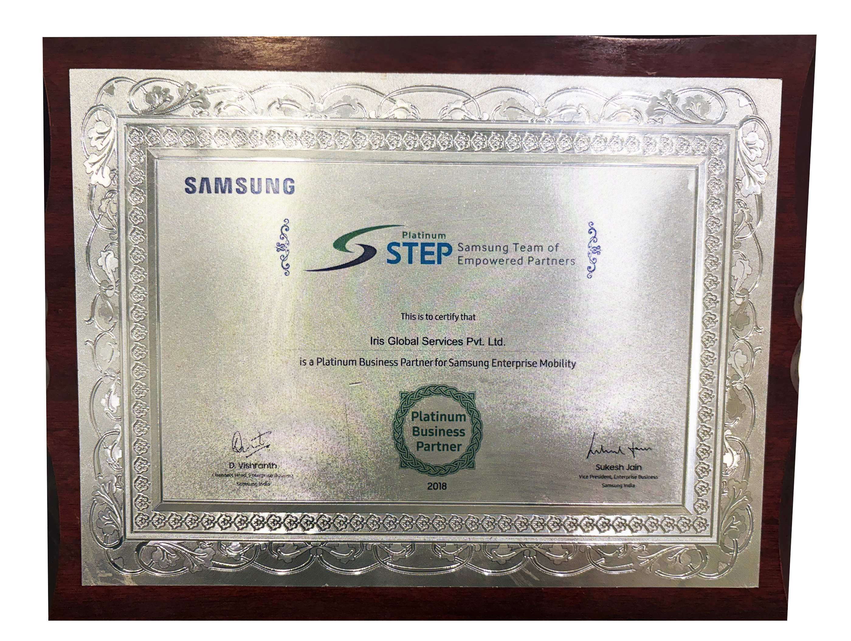 Award 2018